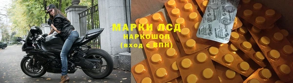 круглые Белоозёрский