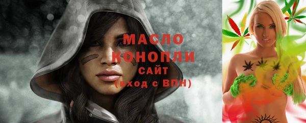 круглые Белоозёрский