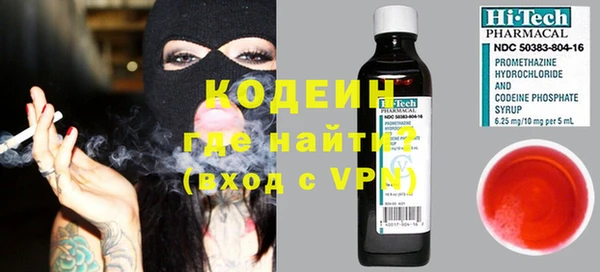 кокс Беломорск