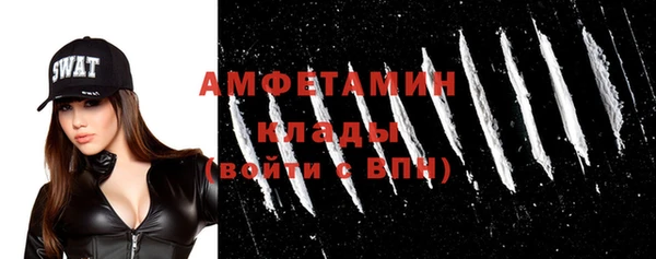меф VHQ Строитель