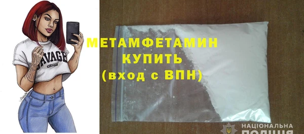 кокс Беломорск