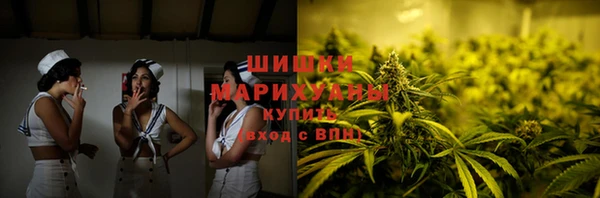 кокс Беломорск