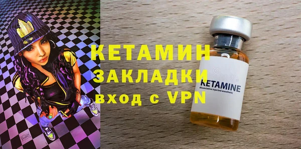 кокс Беломорск