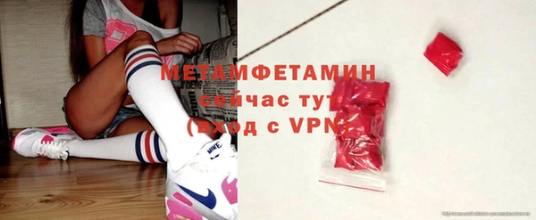 кокс Беломорск