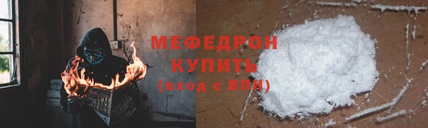 круглые Белоозёрский