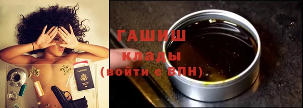 кокс Беломорск