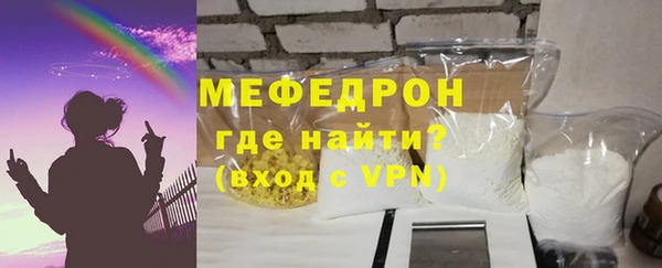 кокс Беломорск