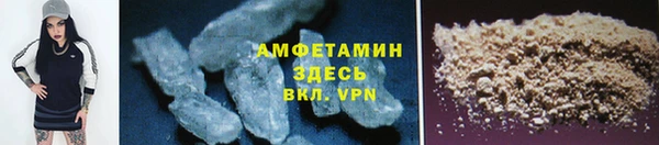 круглые Белоозёрский