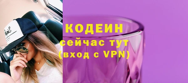 кокс Беломорск