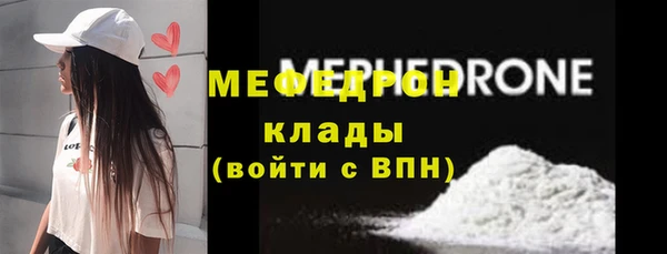 кокс Беломорск