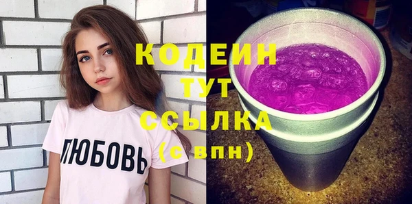 кокс Беломорск