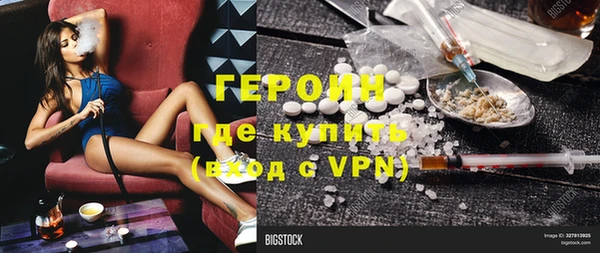 круглые Белоозёрский