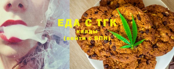 круглые Белоозёрский