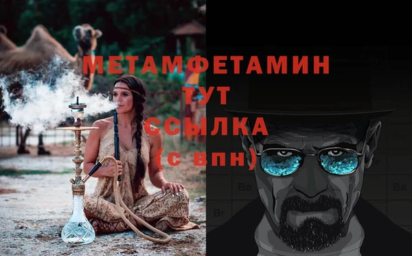 круглые Белоозёрский