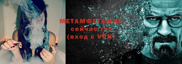 круглые Белоозёрский