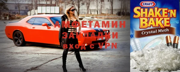 круглые Белоозёрский