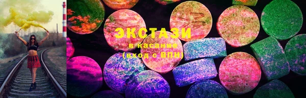 круглые Белоозёрский