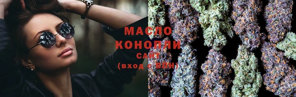 круглые Белоозёрский