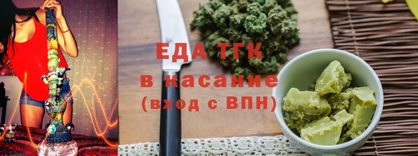 кокс Беломорск