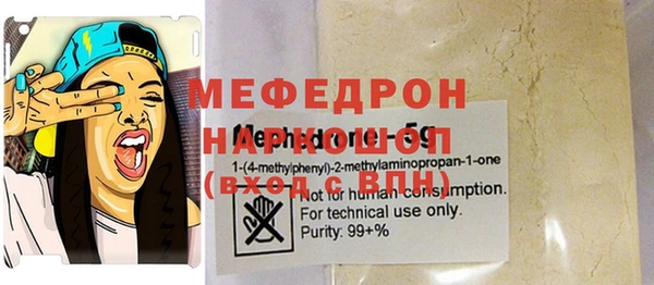 круглые Белоозёрский