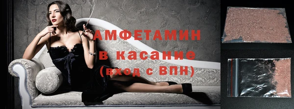 круглые Белоозёрский