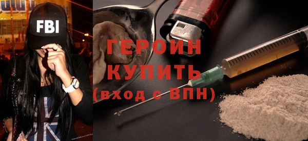 кокс Беломорск