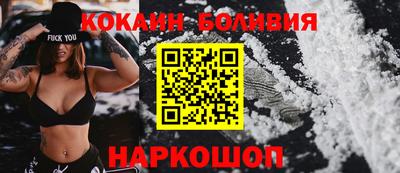 герыч Вязники