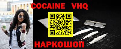 герыч Вязники