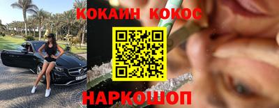 а пвп мука Вязьма