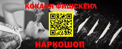 а пвп мука Вязьма