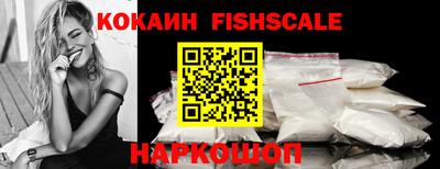 круглые Вышний Волочёк