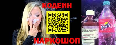 а пвп мука Вязьма