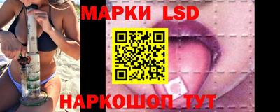 герыч Вязники