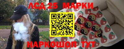 а пвп мука Вязьма