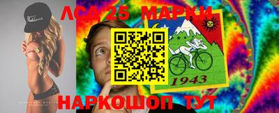 круглые Вышний Волочёк