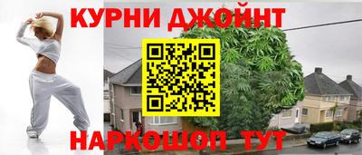 герыч Вязники
