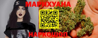 круглые Вышний Волочёк