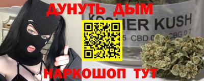 круглые Вышний Волочёк