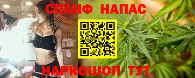 а пвп мука Вязьма