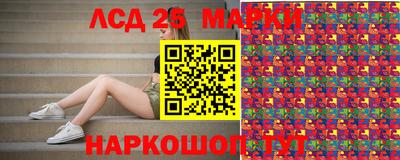 круглые Вышний Волочёк