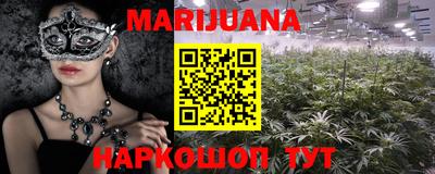 круглые Вышний Волочёк