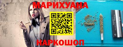 круглые Вышний Волочёк