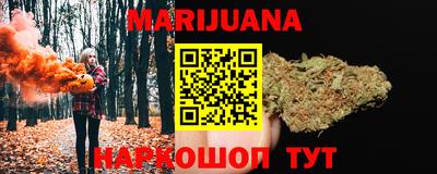 круглые Вышний Волочёк