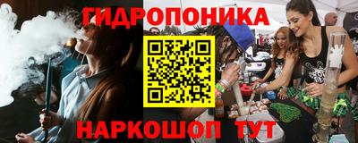 герыч Вязники