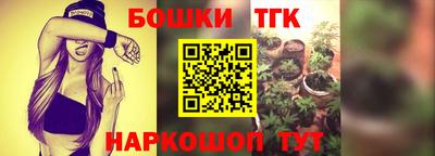а пвп мука Вязьма