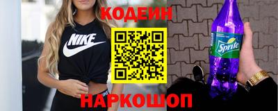 а пвп мука Вязьма