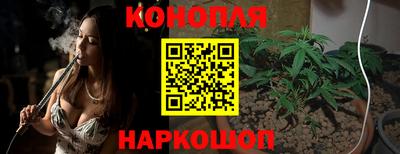 круглые Вышний Волочёк