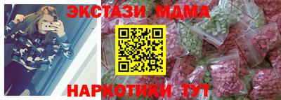 герыч Вязники