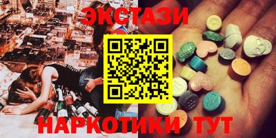 герыч Вязники
