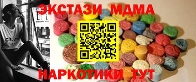 герыч Вязники
